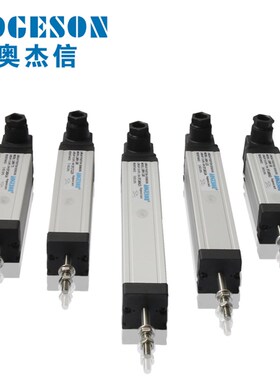 注塑机直线位移传感器LWH300 400 450 550mm拉杆式电子尺高精度