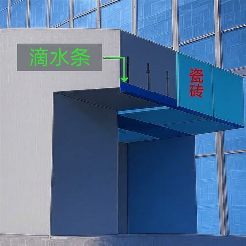 铝合金外墙瓷砖滴水条楼梯收口线条楼梯侧M边收口线条屋檐收口线