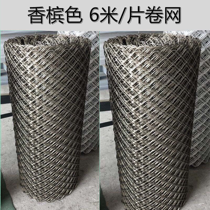 铝合金美格网防盗网菱形网铝丝网阳台围栏网防猫R防坠网铝拉伸网