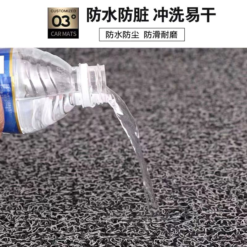 汽车脚垫自由f裁剪通用易清洗可自剪单片个主副驾驶车防水加厚丝