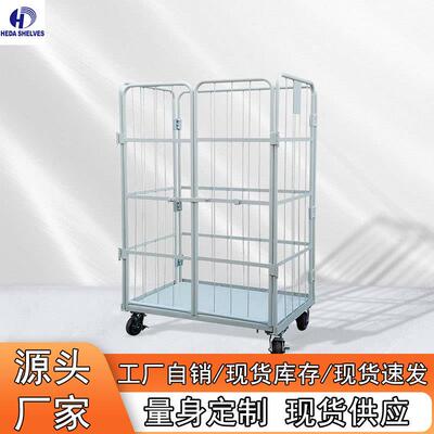 工厂仓库折叠周转车网格物流手推车仓库笼车板物流台车货架车