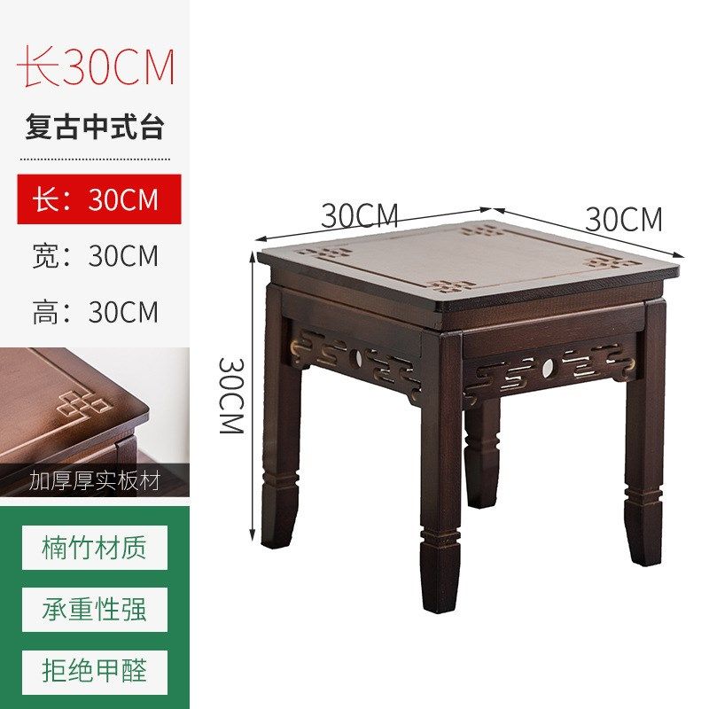 中式复古花架客厅落地式置物架非实木摆件展示架阳台简易花盆托架