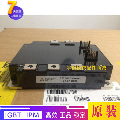 PM200CVA060 PM150CtVA060 PM300CVA060 PM100CVA120