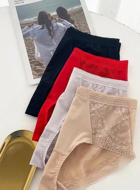 11398蕾丝文胸配裤中腰女包臀三角裤全棉内裆内裤