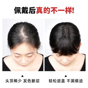 假发女片头顶补发蓬松真发全真人发遮白发隐形无痕加大网底假发片