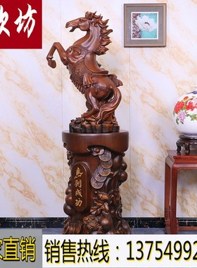 摆件马到成功办公室招财马酒w店玄关大堂落地装饰公司开业乔迁礼