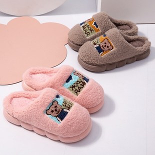 可爱童款棉拖鞋秋冬保暖家居室内厚底防滑柔软静音加厚毛绒拖童鞋
