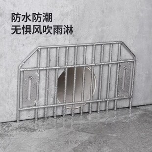 不锈钢侧b排地漏阳台天台排水管防鼠防落叶过滤网室外大排量防堵
