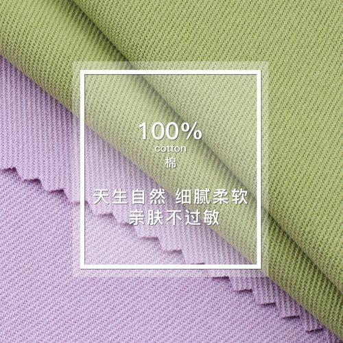 全棉纱卡一风棉81色春秋季面料现货双面斜冲锋衣防晒衣夹克面料