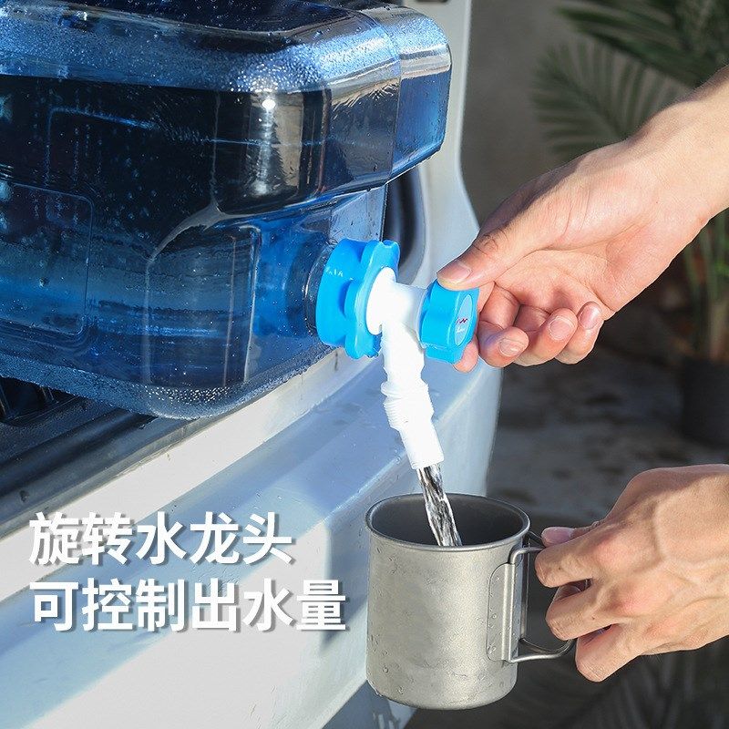 15升PC矮扁款带龙头方形水桶户外车载自驾游露营储水桶纯净饮水桶