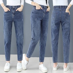 松紧高腰九分老爹裤 哈伦牛仔裤 百搭宽松萝卜裤 新款 女2024年春夏季