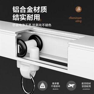静音顺滑道铝合金伸缩窗帘杆  窗帘轨道顶装侧装伸缩滑轨直轨双轨