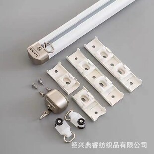 铝合金窗帘轨道防漏光交叉轨道顶装侧装双轨直轨导轨滑轨滑道