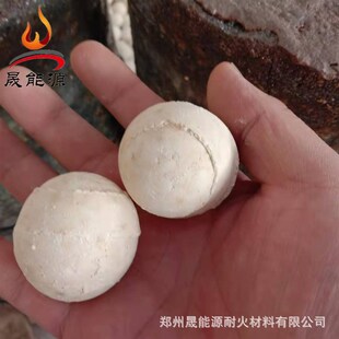 耐火球现货供应耐火球机制耐火球高铝质耐火球蓄热球 规格齐全