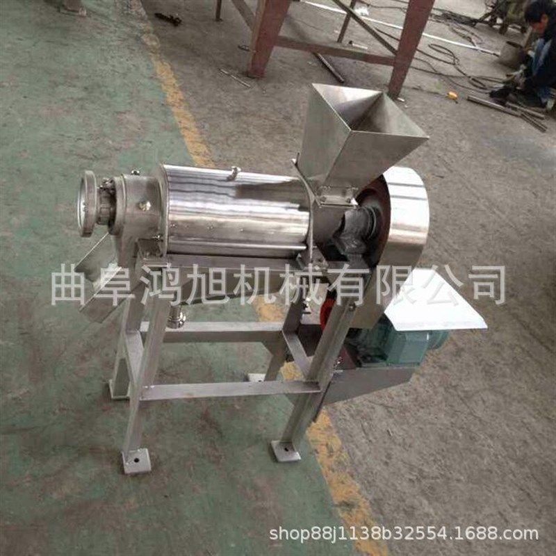 鲜桃汁榨汁机商用大型果蔬破碎榨原汁机西瓜汁柠檬汁鲜榨果汁机