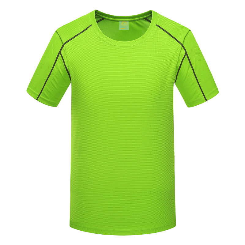 速干衣男女短袖T恤圆领快干衣运动跑步健身服Q半袖上衣可定制班服,户外/登山/野营/旅行用品,速干T恤,淘宝优惠券,粉丝福利购,淘宝优惠卷