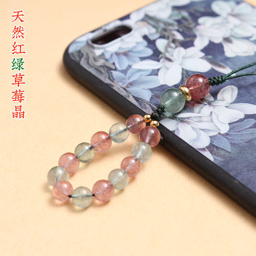 保真天然红绿草莓晶串珠链手腕手机挂件中国风指环复古挂绳招桃花