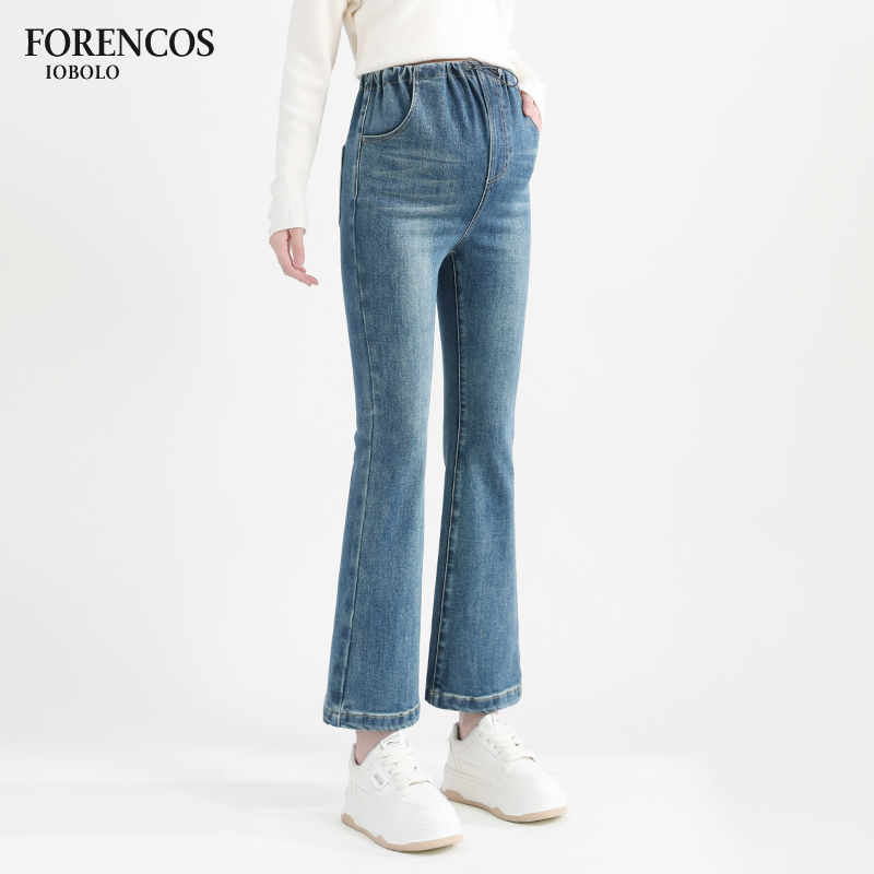 孕妇牛仔裤女2024新款秋季显瘦小个子大码休闲外穿九分微喇叭裤子