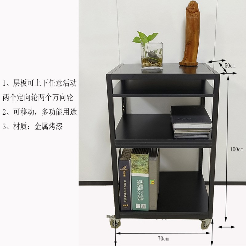 办公室移动立式不锈钢展示柜 烤漆多层收纳书架 带轮可调节置物架