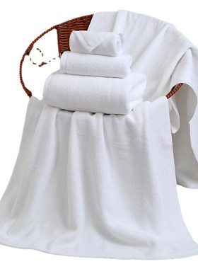 纯棉浴巾加大90*180白色浴巾800g酒店美容加厚吸水温泉大毛巾定制