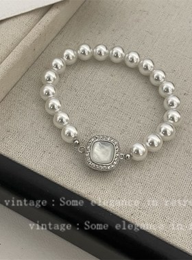 真金电镀法式轻奢锆石珍珠手链女小众时尚百搭手串气质高级感首饰