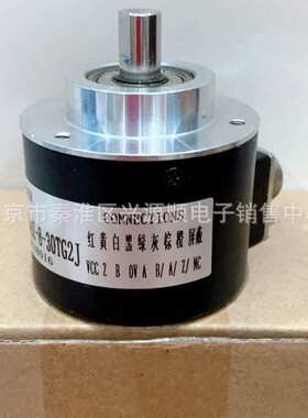 ISC5810-001C-2000BZ1-5L  编码器