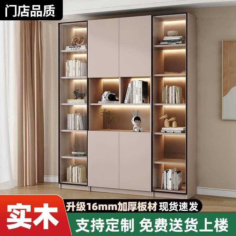 实木书柜带玻璃门家用展示柜客厅轻奢储物柜收纳柜整墙书架置物架