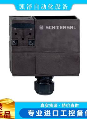 施迈赛 AZM 170SK-11ZKA 24VAC/DC 101163928 SCHMERSAL