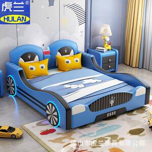 儿童床汽车床儿童车车床跑车床赛车床男孩单人床1.2米1.35M软包床