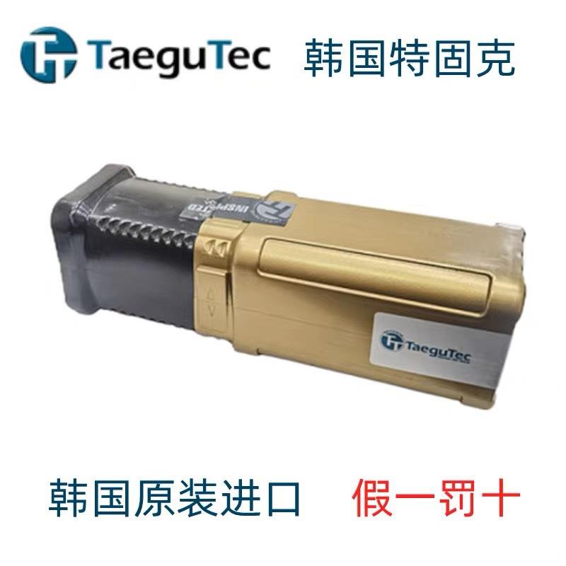 韩国特固克TT数控U钻刀杆TDR 3180/3185/3190/3195/3205-25T2-06