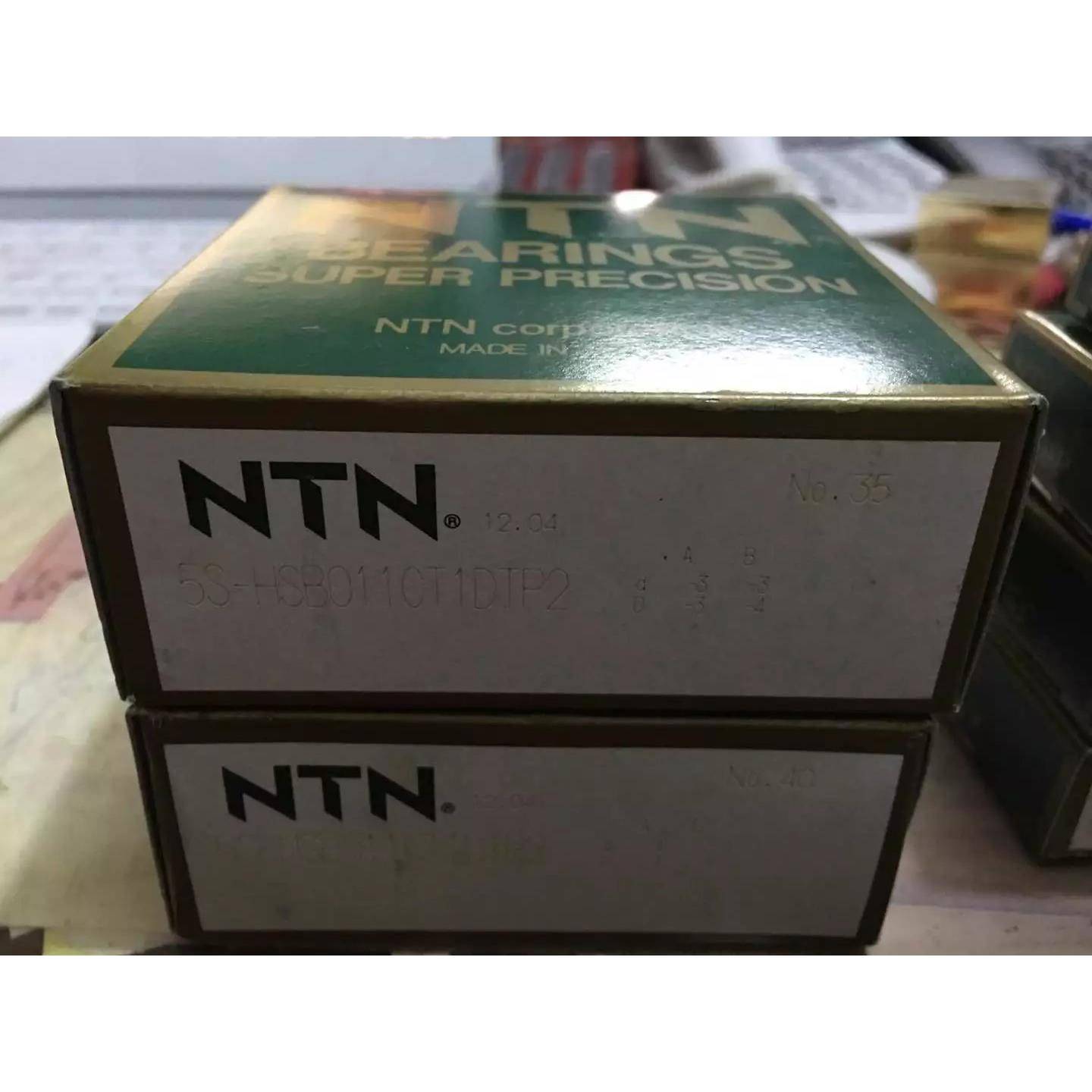 NTN轴承 NTN轴承 5S-HSB011CT1DTP2 陶瓷球轴承 机床主轴轴承