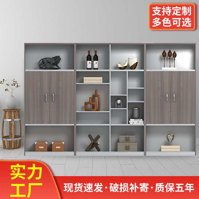 落地文件柜家居办公收藏品摆件装饰木质陈列展览柜资料收纳柜展架