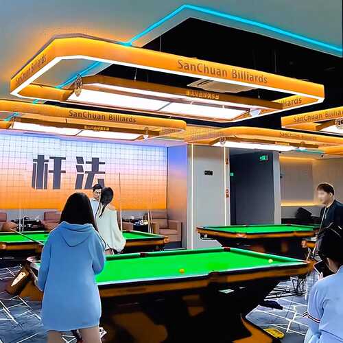 可定制图案文字台球厅氛围灯 LED球房装饰灯高级感侧面发光气氛灯
