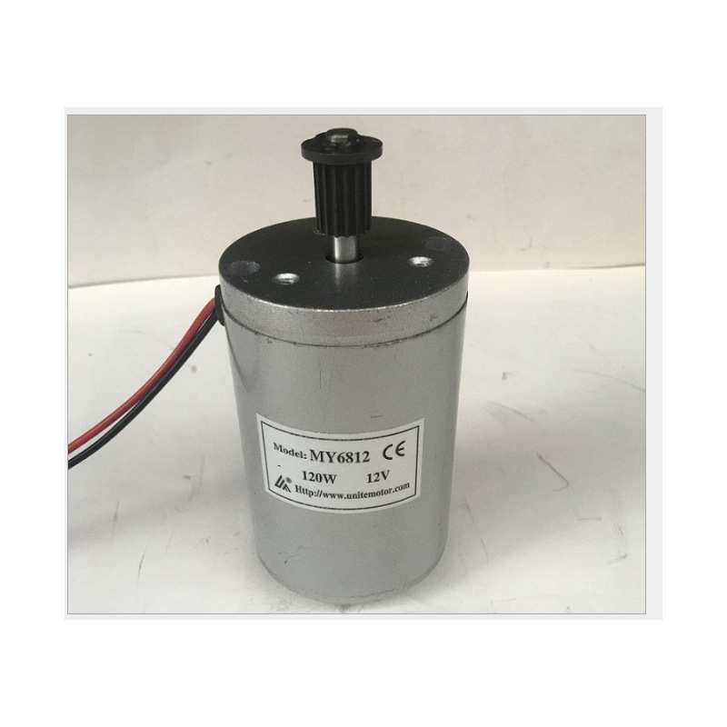 MY6812-120W12V尤奈特有刷电机 电动滑板车电机 同步轮 150W12V