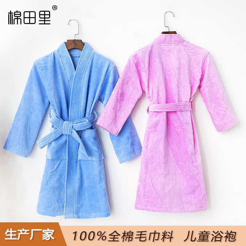 纯棉儿童浴袍  秋冬全棉加厚毛巾料吸水亲子睡袍 酒店儿童浴袍