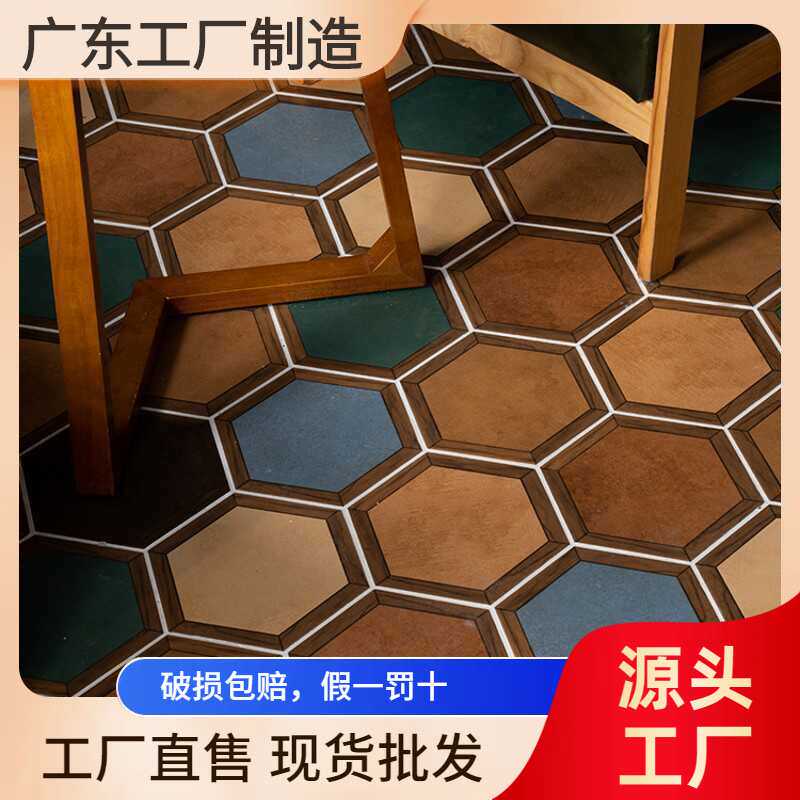 美式复古六角砖卫生间厨房瓷砖墙砖阳台背景墙防滑仿古地砖背景墙