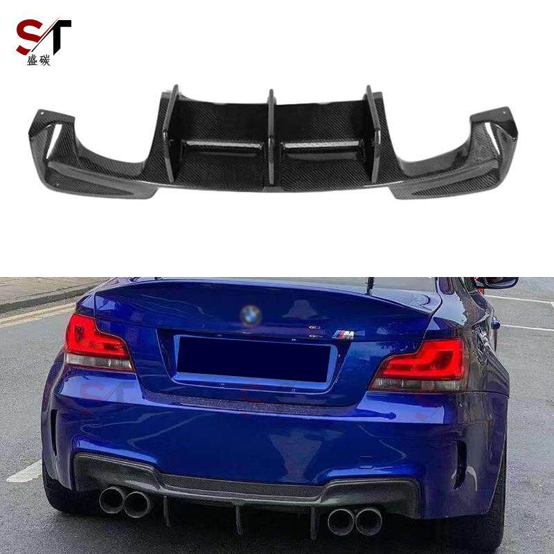 适用BMW宝马1系E82 E87碳纤维后唇1M尾唇后保险杠扩散器包围改装