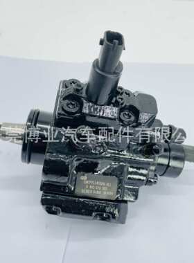 高品质世柴油燃油泵0445020002适用2.8 JTD 发动机