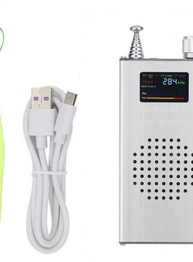 ATS100 si4732 150K-108MHz无线电接收器 FM RDS AM LW MW S W SS