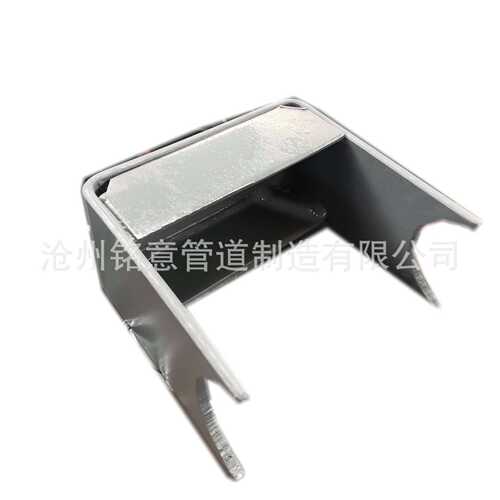 铭意 J8保冷管托 滑动托座 dn125 HG/T21629管托制造标准 J9管托