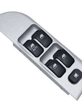 厂家直销适用于现代 玻璃升降器开关93570-22820