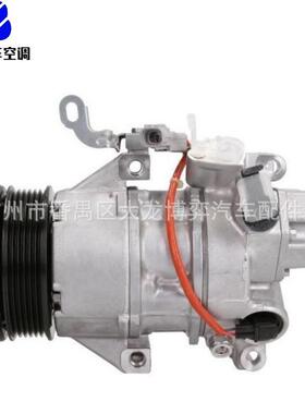 压缩机Compressor 883101A820 8831002720 8831002390 883100D200