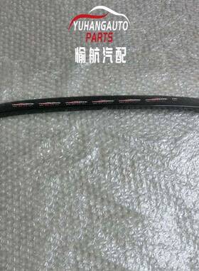 适用于Toyota 丰田MK4 Genuine Ridox TYPE-1碳纤维小压尾 定风翼