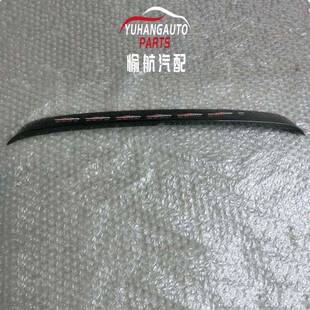 适用于Toyota 丰田MK4 Genuine Ridox TYPE-1碳纤维小压尾 定风翼