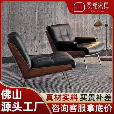 意式轻奢Daiki休闲单椅酒店大堂客厅卧室实木椅子现代简约单人椅