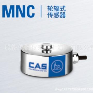 CSA MNC-100L称重传感器，MNC-200L，MNC-500L，MNC-1T传感器