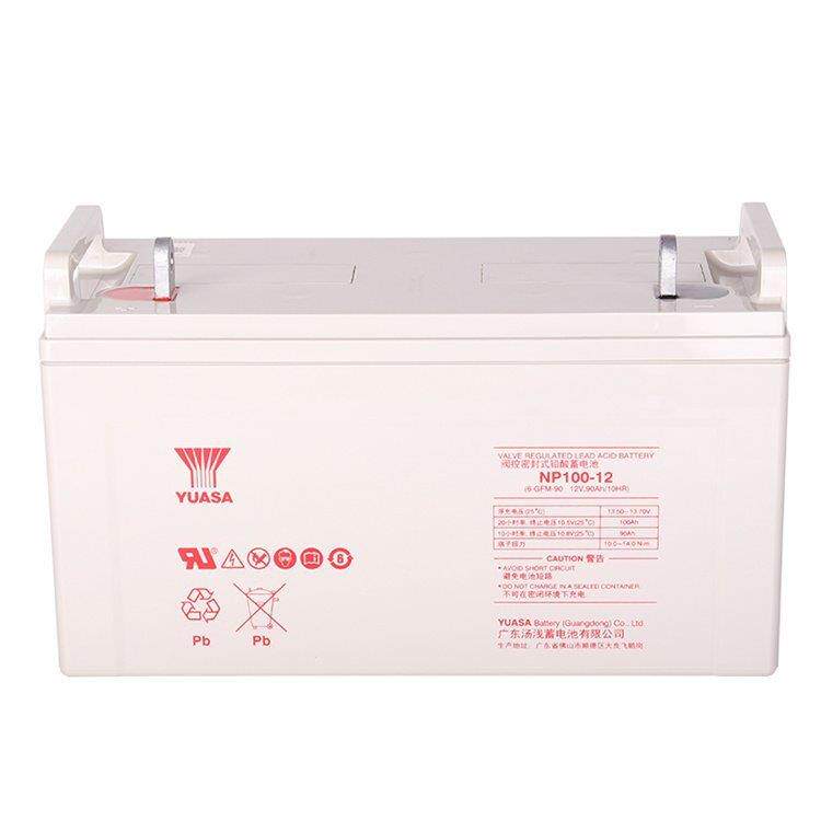 汤浅蓄电池NP100-12 12V100AH 航海设备 便携式设备 电话系统