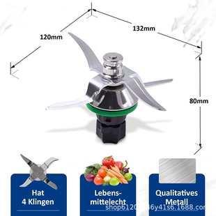 小美料理机配件 美善品 适用于thermomix TM5/TM6 /tm31 通用刀组