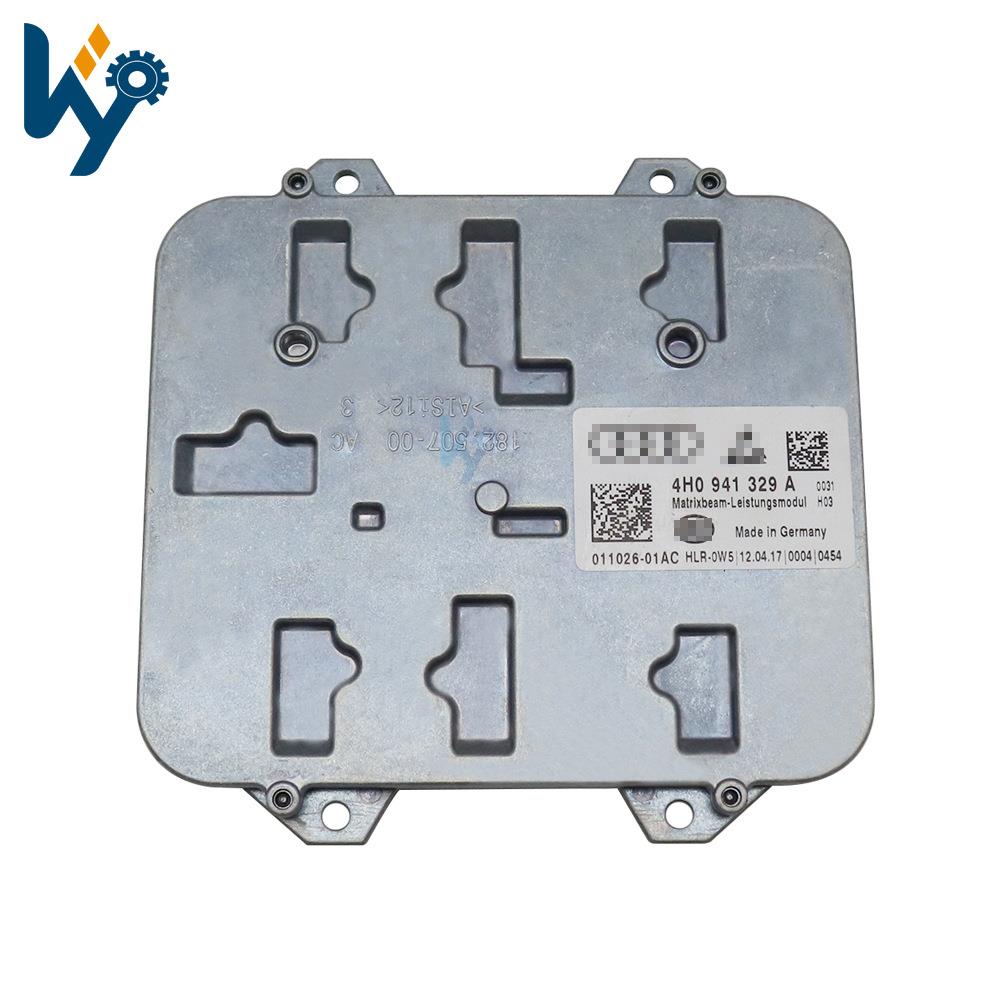 4H0941329A汽车矩阵大灯led驱动适用于奥迪A6 C7 A7 A8车灯控制器