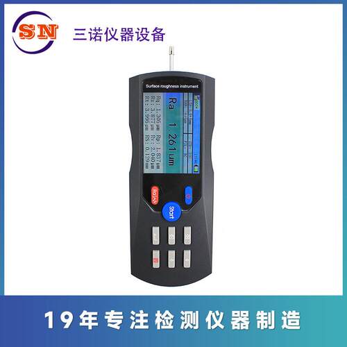 表面粗糙度仪 SN-350型 金属光洁度 表面粗糙度仪 粗糙度仪
